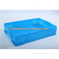 Hot sale retail fruit basket plastic fish basket